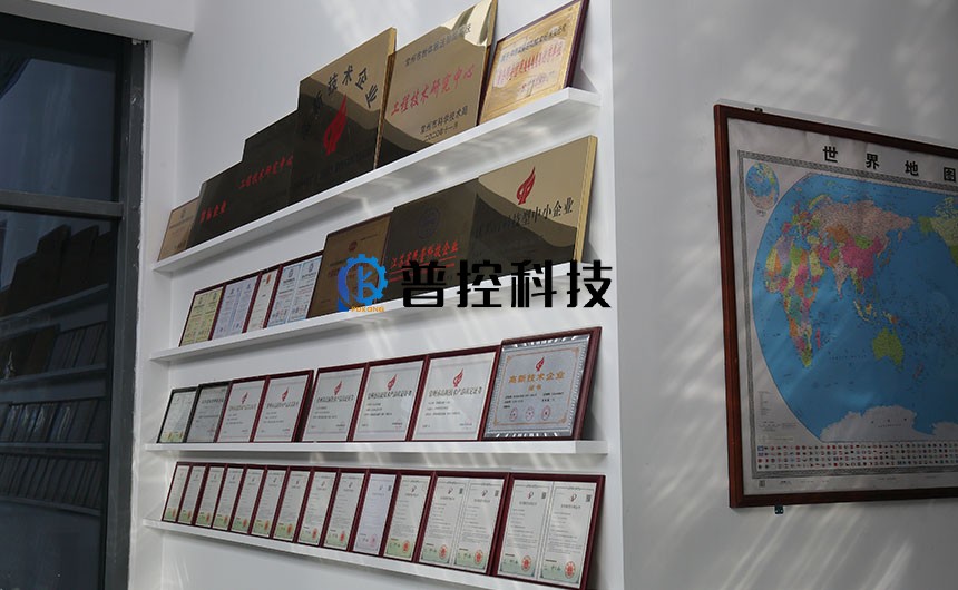 证书展示.jpg