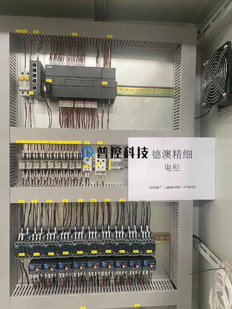PLC出现故障如何处理？